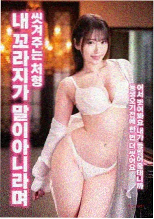 导演风格图谱 固定机位篇封面